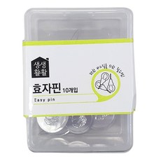 본라이프 바늘 실끼우개 실꿰기 효자핀 실끼우개, 10개, 실버