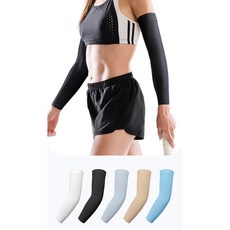 골프팔토시 자외선차단 심리스 흡한속건 골프토시, 스킨