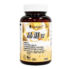 VegEden 晶湛錠 蝦紅素 透明質酸鈉 酵母 B群 全素, 1個, 1罐