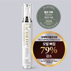 닥터락토셀 유산균 M자 가르마 남성 여성 바르는 탈모토닉앰플 두피탈모예방 모발 볼륨업 증상완화 두피케어 탈모토닉 모발활력증진 탈모방지완화 기능성세럼 롤링형1개 20ml, 1