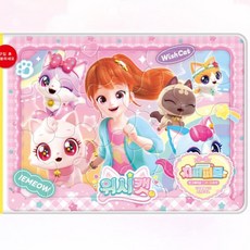 여아 간편보관 큰조각 위시캣 종이퍼즐 EQ 아동퍼즐 키즈카페 IQ