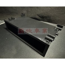 霸欣車業 豐田ALTIS九代/9.5代專用座椅縫隙收納盒 增加車內儲物空間 安裝簡便, 1個