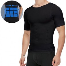 남자 보정속옷 올인원 상의 체형보정 이너 나시