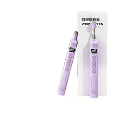 DUWEI 新款Q301 鐳射翻頁筆 伸縮數位顯示 多功能, 紫色