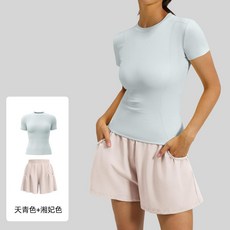 歐美風純色運動套裝
