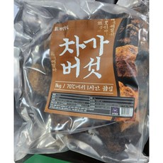 프리미엄 러시아산 차가버섯 원물 1kg 차가버섯차 물 먹는방법 효능 효과 부모님 남편 선물, 2개