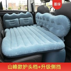 車載充氣床 后排護頭檔小車后座汽車旅行床 填充墩子SUV轎車通用床充氣墊 充氣床墊 汽車墊 車載床墊 好用舒適, 元寶墨綠雙護頭檔+兩儲物凳+電泵等