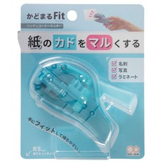 sun-star 卡多丸 圓角器 可輕鬆製作圓角的手持切角器 R 5mm 尺寸, 1個, 藍色