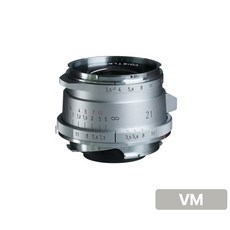 [정품등록이벤 5만 포인트 3년 보증] 보이그랜더 COLOR-SKOPAR Vintage Line 21mm F3.5 ASP Type II VM 마운트 (라이카 M 호환) Silver