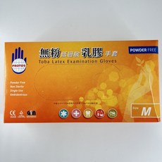 PROTOS 多倍乳膠手套 無粉乳膠手套 低過敏 檢診手套 盒裝, 1個, M