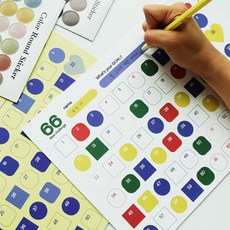 SANS 66일 목표 습관 달성 스티커 플래너, [블루옐로우+컬러풀 스티커 2장]