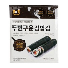 해농 두번구운 김밥김 23g(10매) / 가정용 소포장 김밥용김 619666