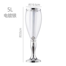 紮啤桶啤酒機 3陞商用啤酒機 網紅可樂福佳白啤酒桶 紮啤機, 電鍍銀5L【冰柱+彩燈】, 1個