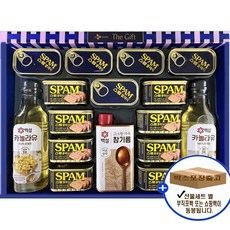 씨제이스팸 특별한선택 레드라벨 선물세트, 8개