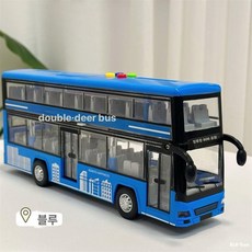 어린이용 초대형 블루 버스 대형 공공차 모델 완구, 1개, 이중층 블루