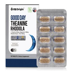 유쎌몰 테아닌 로디올라 (30정) x 2개 테아닌스트레스 홍경천건강식품