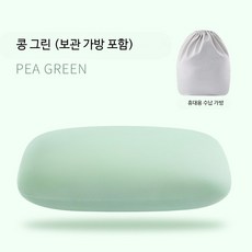 아이스실크 낮잠베개 사무실 학생 미니베개 허리쿠션 안고자는베개, 1개, 수납 스타일-콩 그린