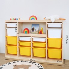 兒童玩具收納櫃 置物架 繪本架 大容量實木書架 玩具二合一組合儲物櫃, 玩具櫃四排六層(小盒*6大盒*8)
