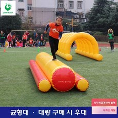놀이터 에어바운스 체육대회 운동회 워크샵 장애물 에어풍선 게임, 두꺼워진 밸런스 빔 4x1.2x0.6m