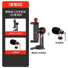 차량용 분사 송풍기 청소기 자동차 브러시리스 강력한, 1, M. ST-14+Q1 마이크