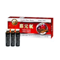 Genki Plus大棗複方補養液，黑棗濃縮精華，冬蟲夏草，葡萄籽精華，無菌安瓶, 1, 15mlx10瓶