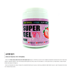 부푸리 슈퍼젤 흔들이 5종 가루우동 양어장 붕어 전층 정품 파란낚시, 1개