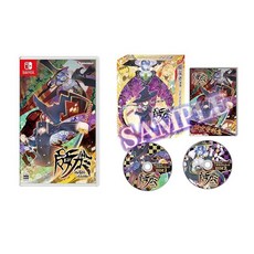 마녀가미 -The Witch of Luludidea- 한정판 - Switch Amazon.co.jp 한정 특전 오리지널 캔 뱃지 동봉 특전 나츠메 유지 새로 그린 한정판 BOX, 2200630155783