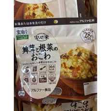 日本 阿爾法安心米乾燥飯 沖泡飯 即食飯 露營飯 登山 防災食品, 1個, 根菜2031.03