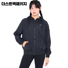국내매장정품 나이키 여자 바람막이 자켓 (의류더스트백증정)