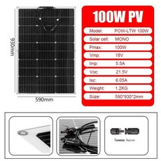 태양광모듈 캠핑카 경량 야외 유연한 태양 전지 패널 키트 캠핑 RV 가정용 보조배터리 30A 호환 컨트롤러 12V 24V 200W 100W 2 개, China Mainland, 100W solar ONLY