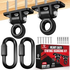 CUIRASS 스윙 행거 세트 브래킷 솔리드 놀이터 링크가 있는 하드웨어 현관 듀티 콘크리트 볼트 10MM 헤비 나사 나무용