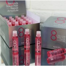 Masil 마실 8 Seconds Salon Hair Repair Ampoule 8초 살롱 두피 헤어 마스크 리페어 앰플 15ml*20, 15ml, 20개