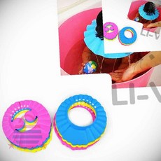 사이즈조절 어린이 샴푸캡 아기샴푸캡 샴푸모자, 일반형 블루, 일반형 블루