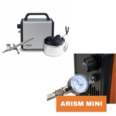 漢弓 sparmax ARISM Mini Kit 噴筆套組 0.4mm模型噴筆 HB040, 1個, 閃亮銀+壓力錶