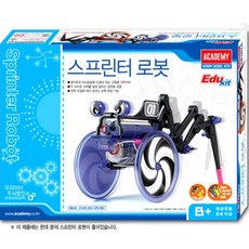 스프린터 로봇 18151A, 1개