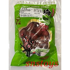 sns 古早味 懷舊零食 蜜餞 辣橄欖 紅橄欖 橄欖 400公克, 1個