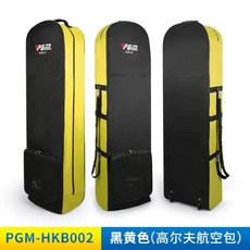 PGM 高爾夫航空托運包 帶滑輪, 黑黃色