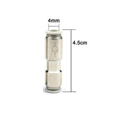 스테인레스 체크 4mm 디퓨저용 CO2 밸브 이산화탄소 파이프 수족관 스틸 PU 방지 역류, CO2 check valve, 1개