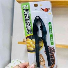 엠에스몰 견과류 망치 호두망치