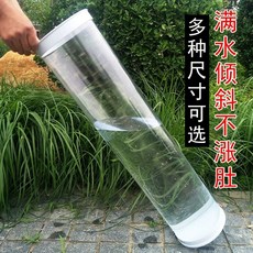 부력 찌통 찌보관통 바다 찌통 수조, 1