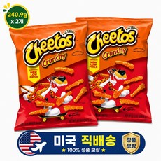 미국 치토스 크런치 오리지널 치즈맛, 240.9g, 2개