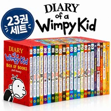 Diary of a Wimpy Kid 윔피키드 다이어리 세트 영어 원서 정식음원