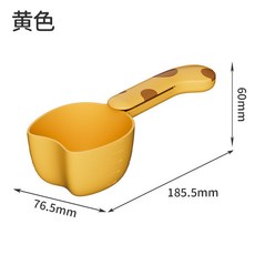 新款米勺廚房傢用麵粉雜糧量勺簡約大容量帶密封夾多功能舀麵勺, 1個, 圖1