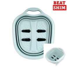 족욕기 가정용 접이형 족욕통 족욕스파 발족욕기