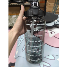 2000ml 運動水壺 健身大容量附刻度時間標記, 透黑, 1個