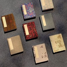 臺灣出貨博物館蓋章本宣紙冊頁摺頁摺子本旅遊印章收集通關文牒定製集章本, 1個