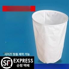 집진기 부품 목공 헤파 필터 부직포 메쉬 먼지봉투 호환, [스트랩 하단] 470x800mm, 1개