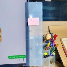모니터 메모보드 우측용 아크릴메모판 아크릴판 아크릴거치대