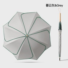花朵系列 簡約純色系耐用花瓣長柄傘 實木手柄 晴雨傘
