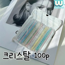 웨버몰 네일아트 크리스탈 아크릴스틱 네일스틱 양면 오렌지 네일 우드스틱 91mm, 100개, 크리스탈색